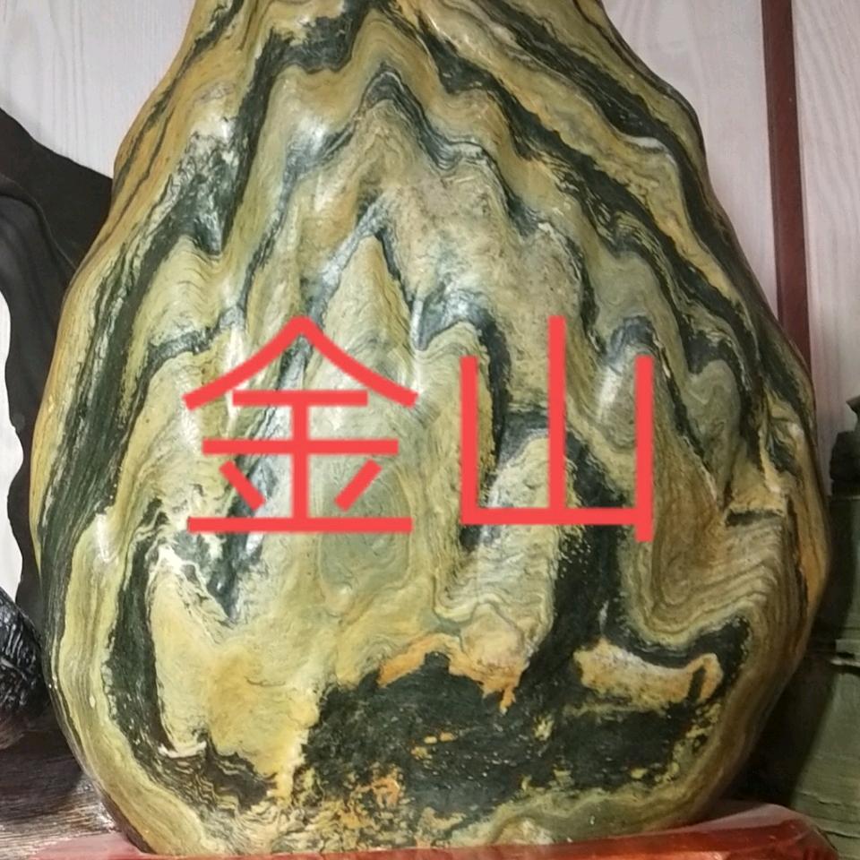 祥缘阁玉石玉器