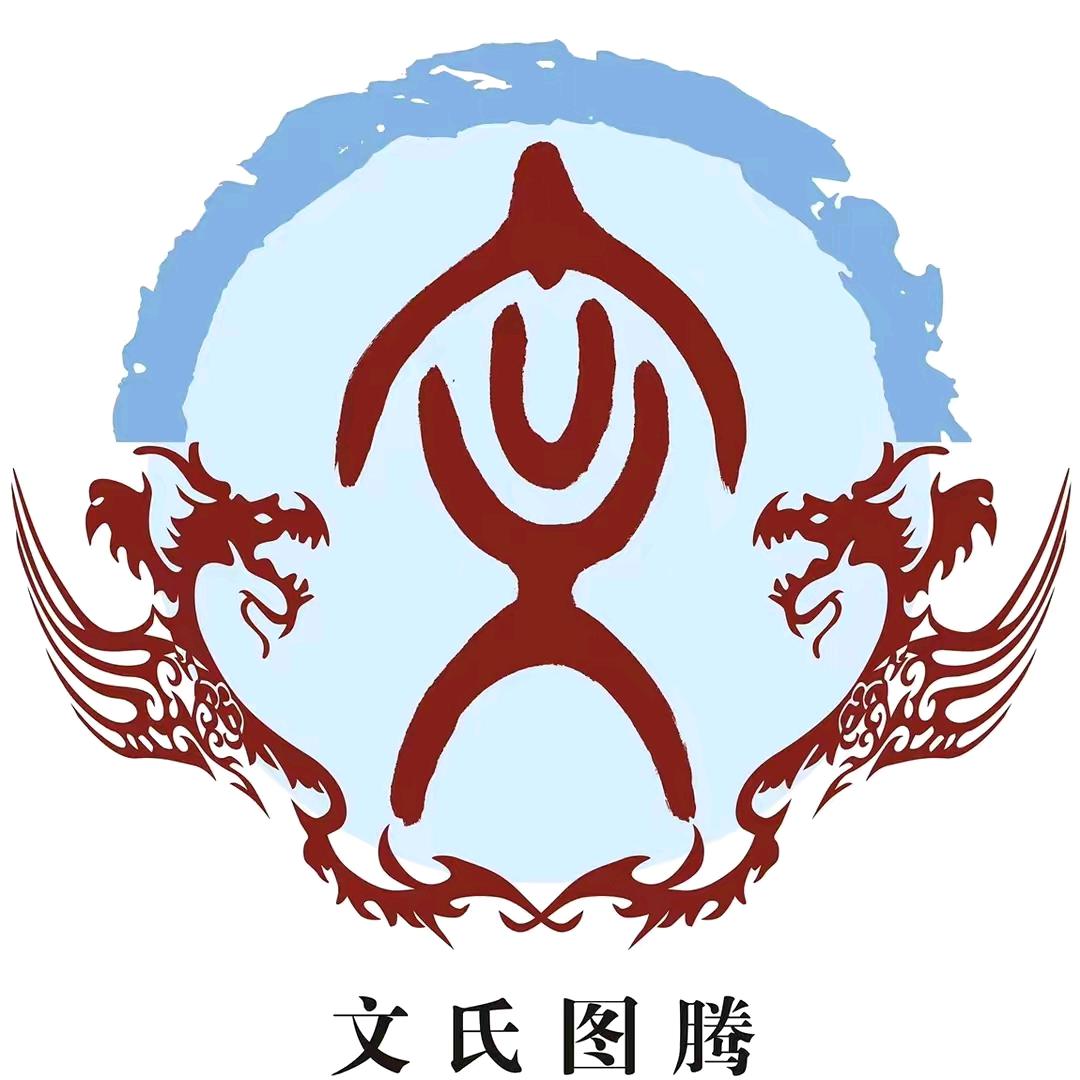 妥妥的