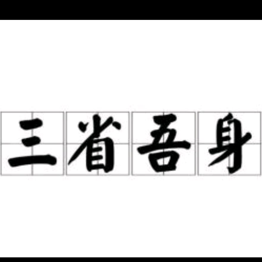 海口佳利批发部