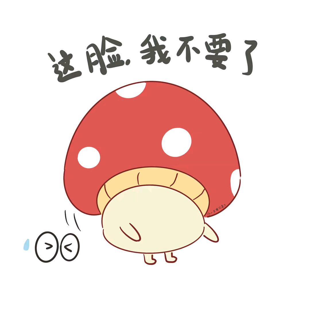 未满的幸福7
