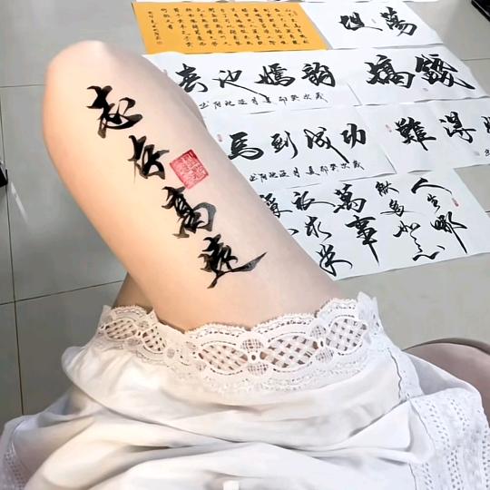 尼姑哥哥