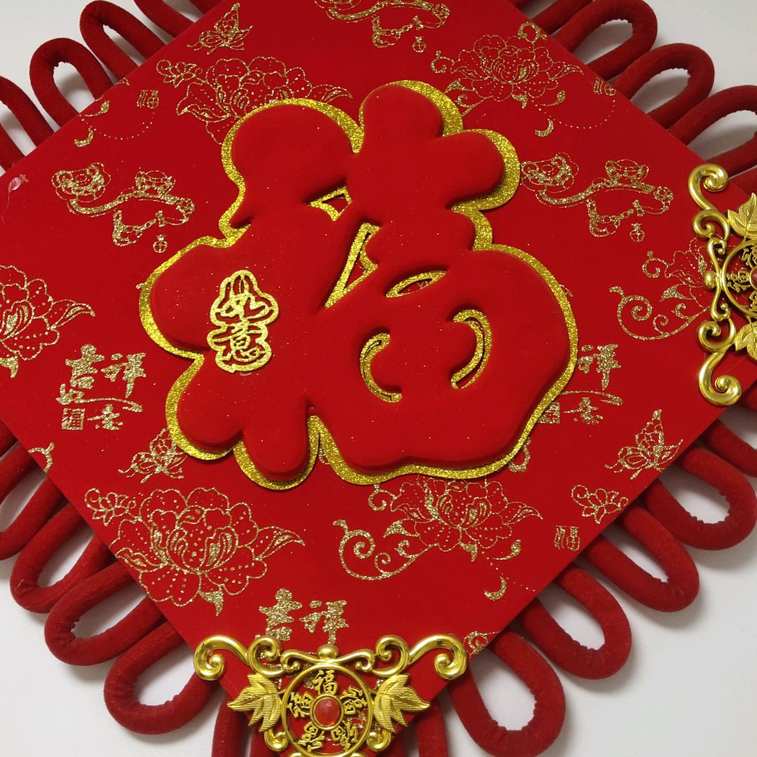 小姐姐