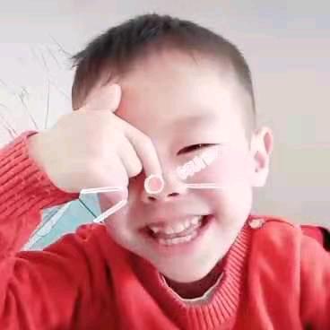 人生不易