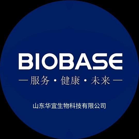 华宜护肤店
