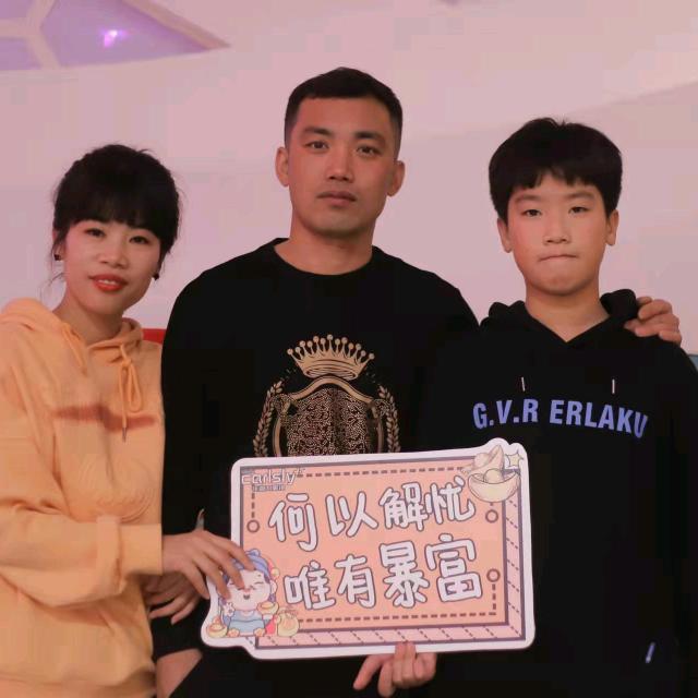 @海宝🔥🔥