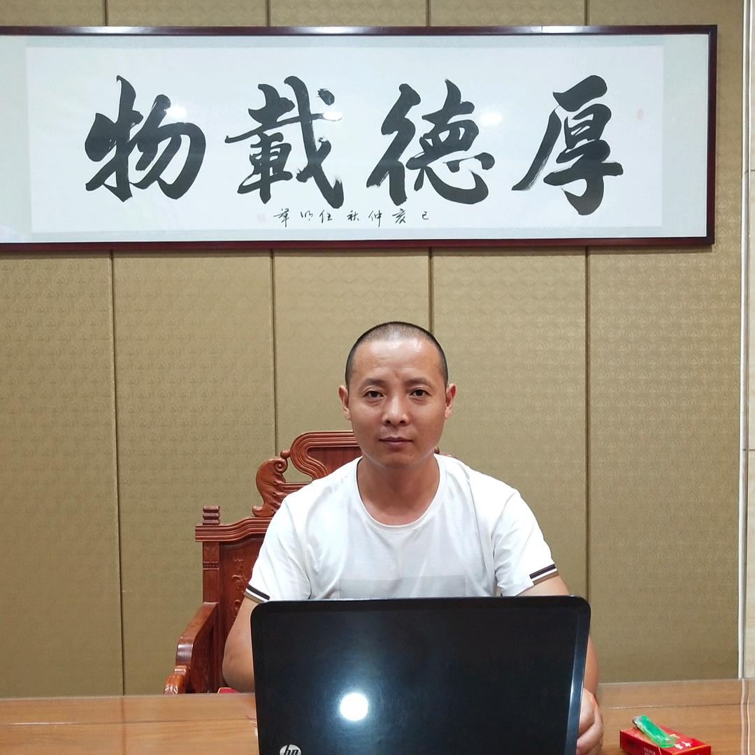 程涛，电动车生产厂家