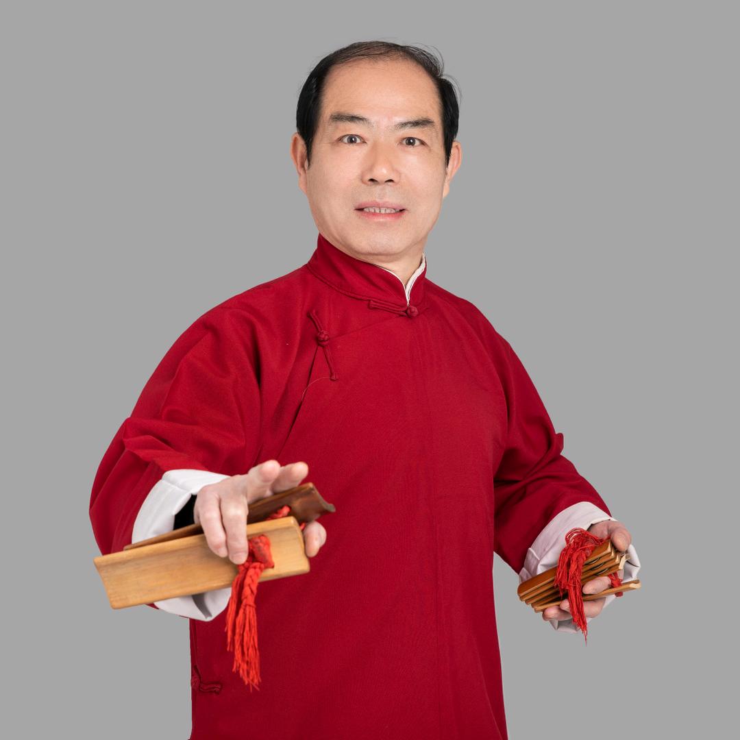 快板王万顺