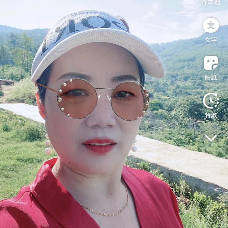 玫瑰彩虹