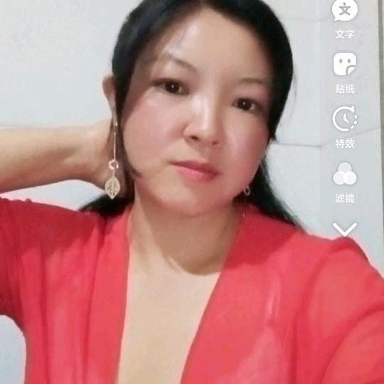 吊二姐姐