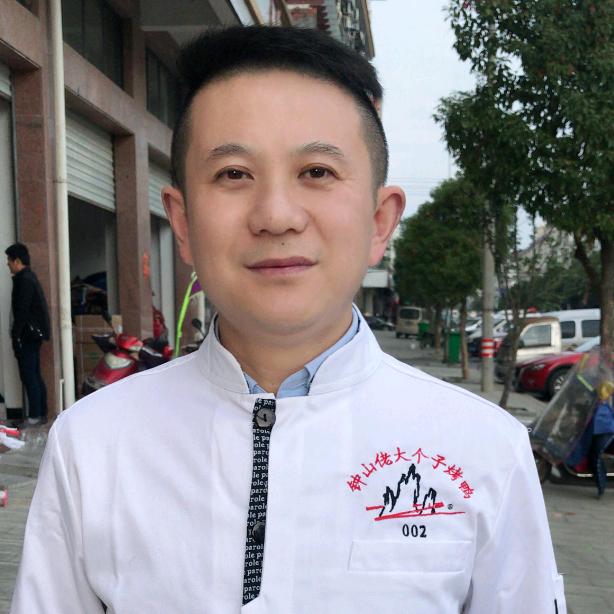 钟山佬大个子烤鸭