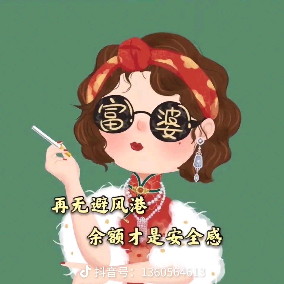 王集晨泽汽车维修部