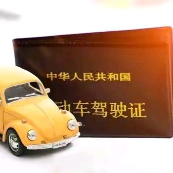 阿卜杜艾尼百货