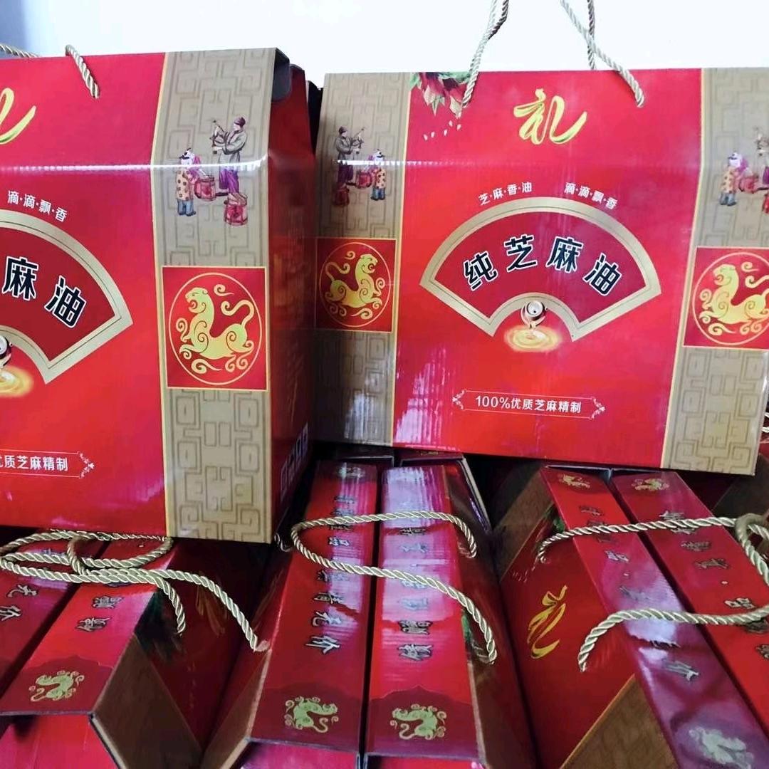 香油姐