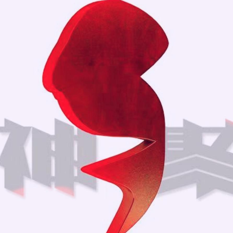 神聚—胜鲤渔具