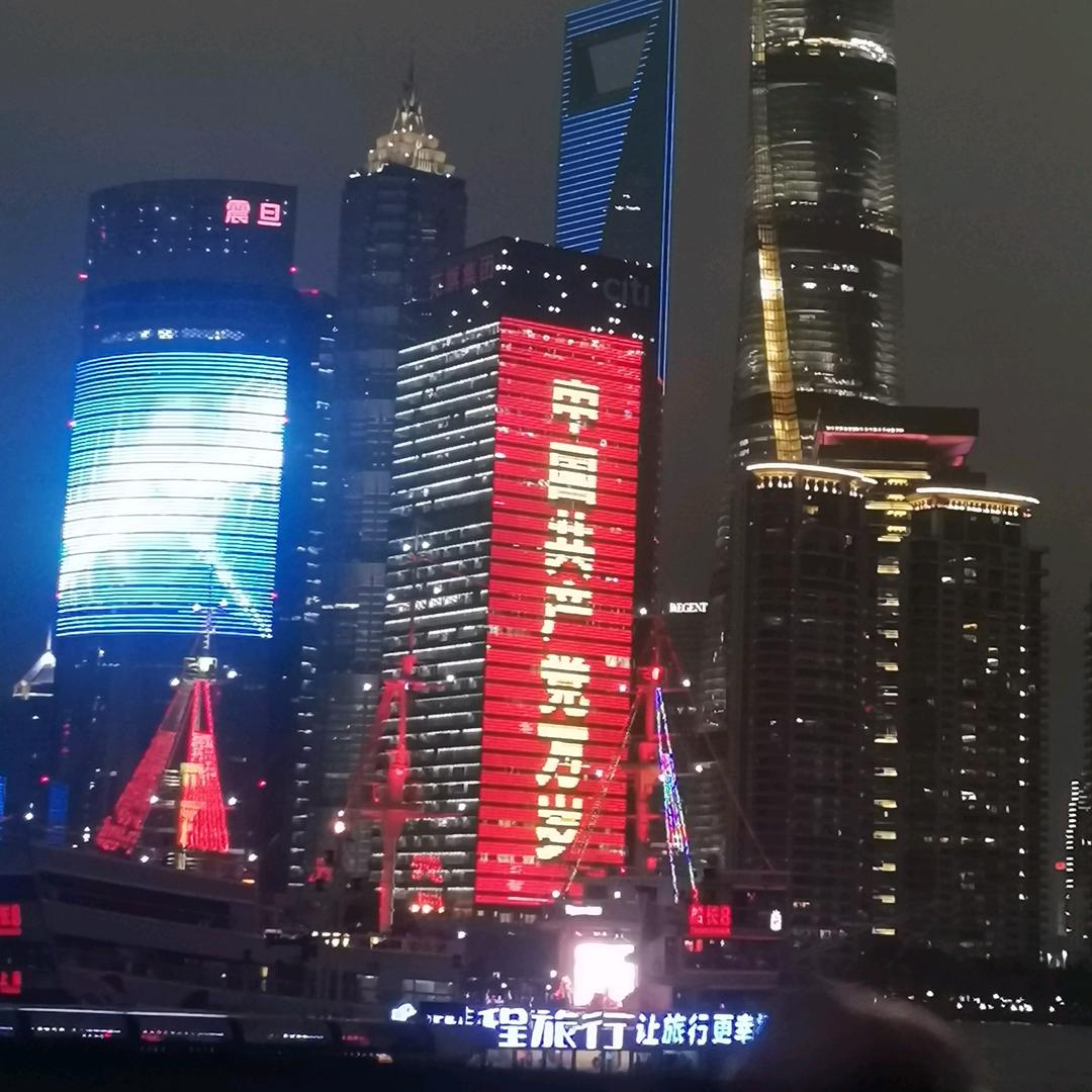 保持沉默
