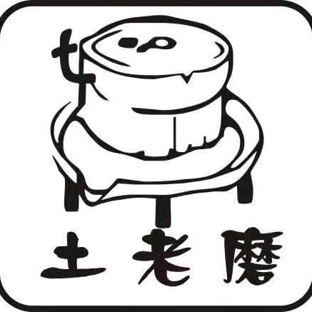 大方县政林特产店