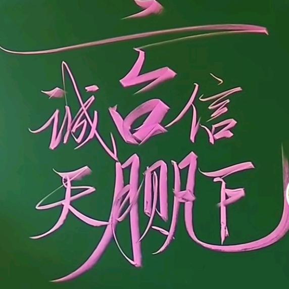 秋天的云✪ω✪