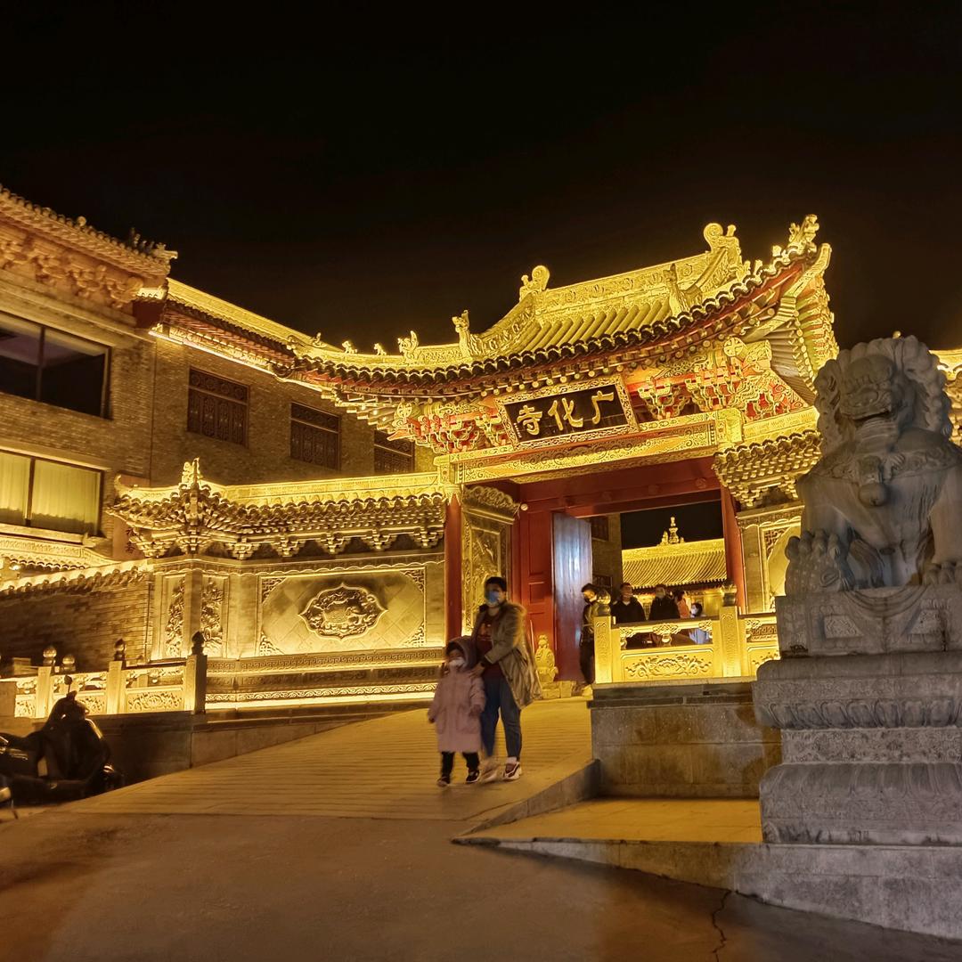 五台山锦汇客栈