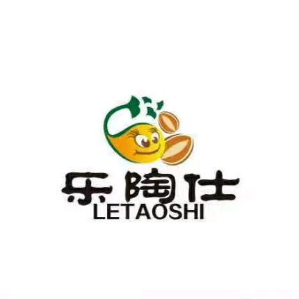 乐陶仕