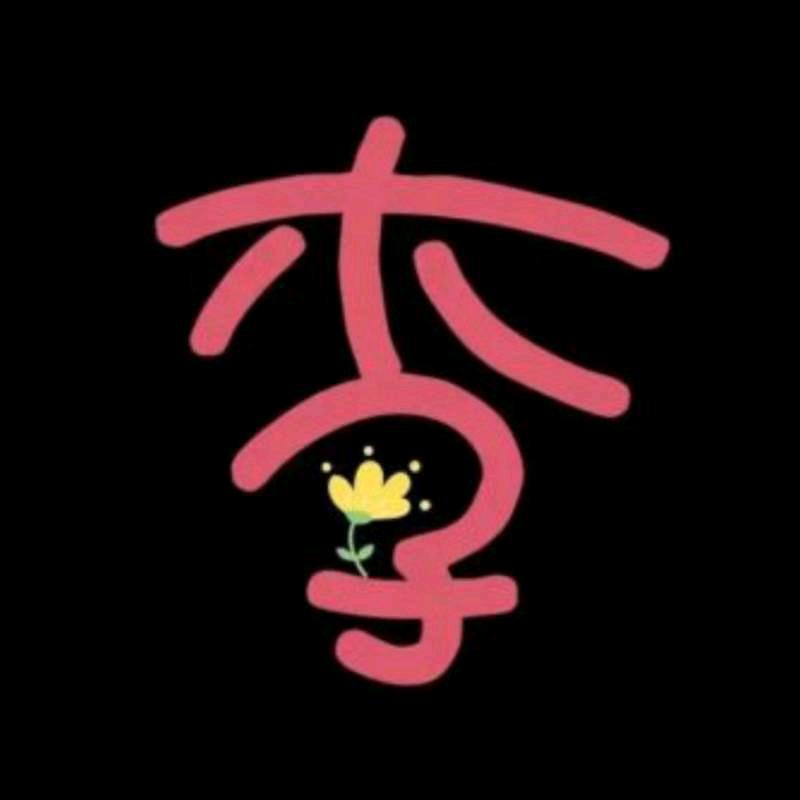 あ櫻椛雨絡巴黎岸づ