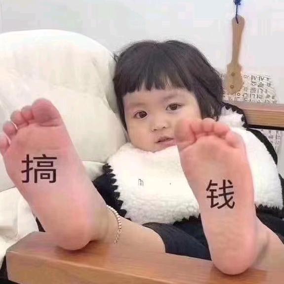 ℳঞ ꦿ清风沽酒꧔ꦿ᭄