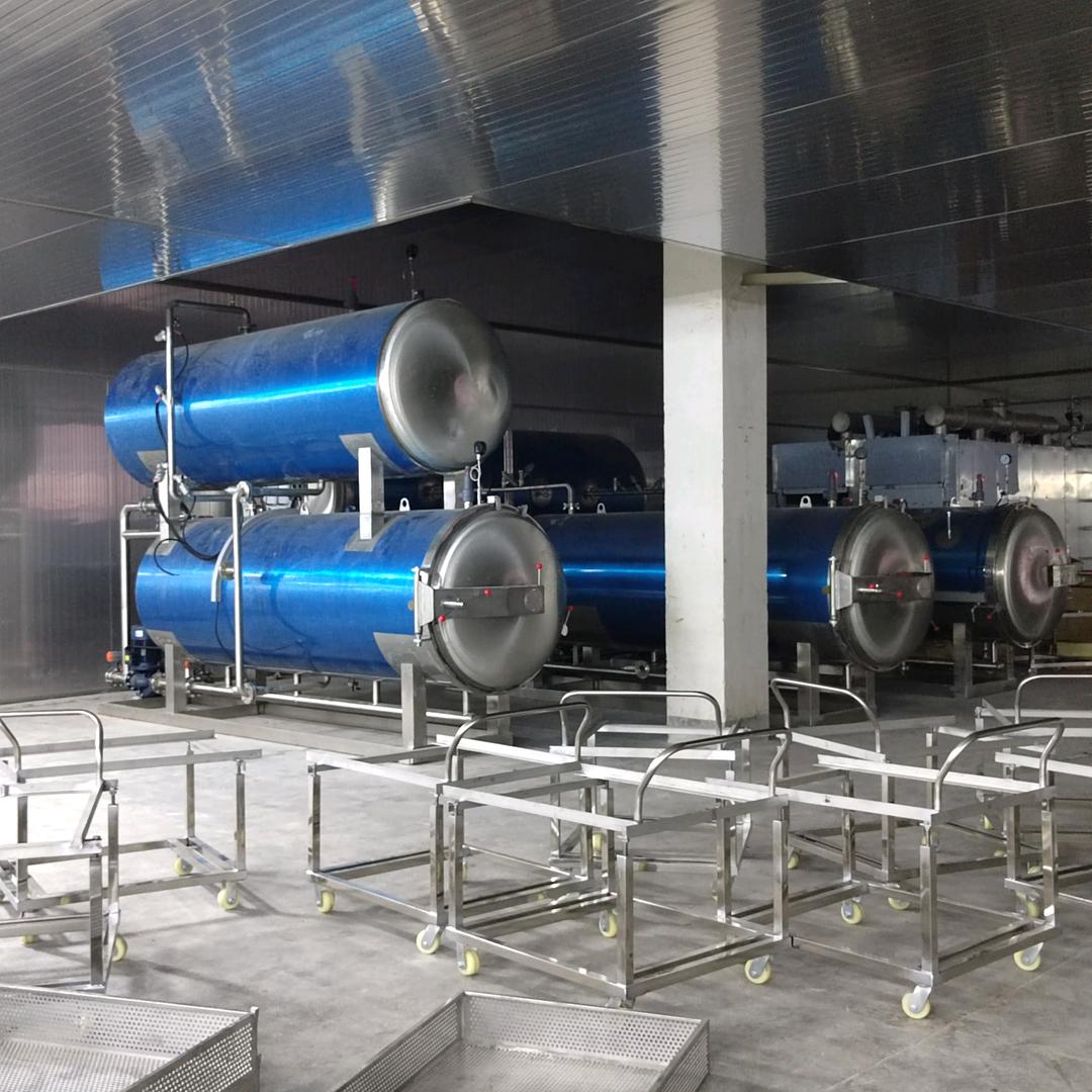 晟林机械科技有限公司