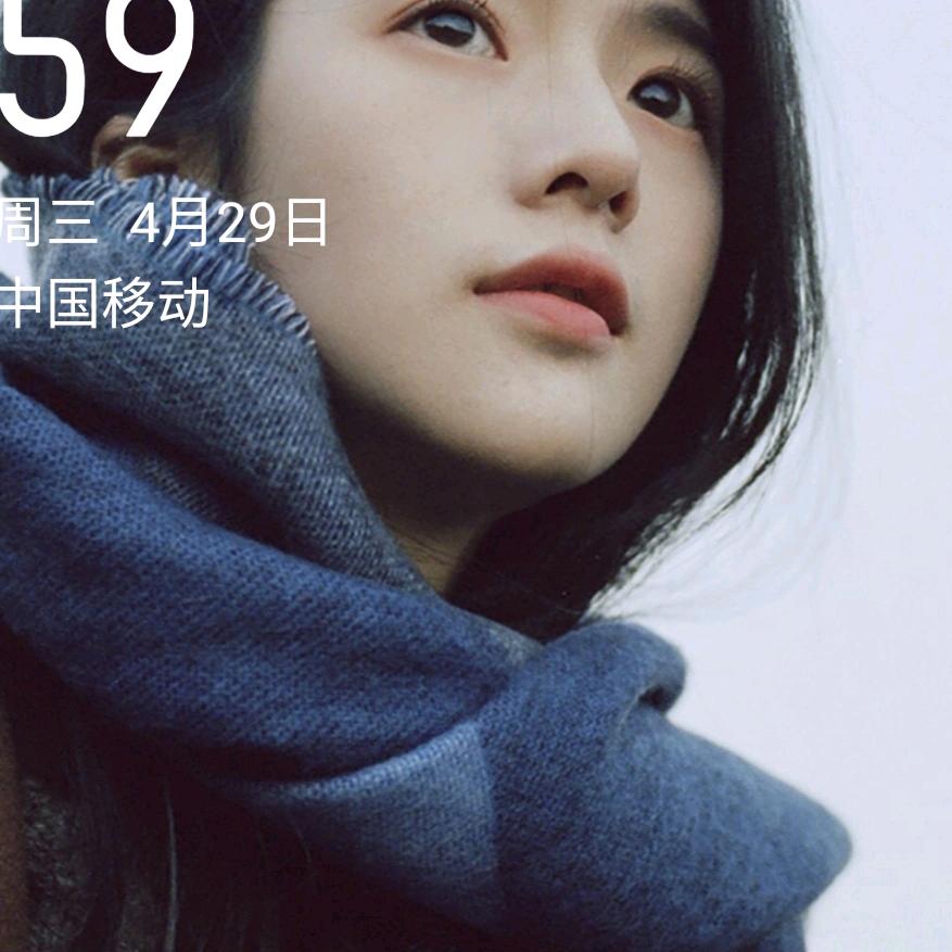 输不起