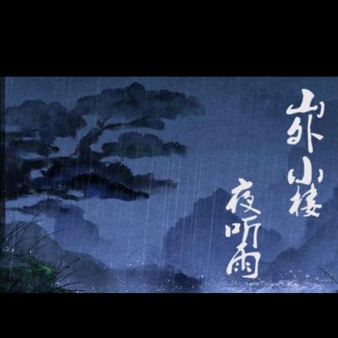 景小溇（小溇）