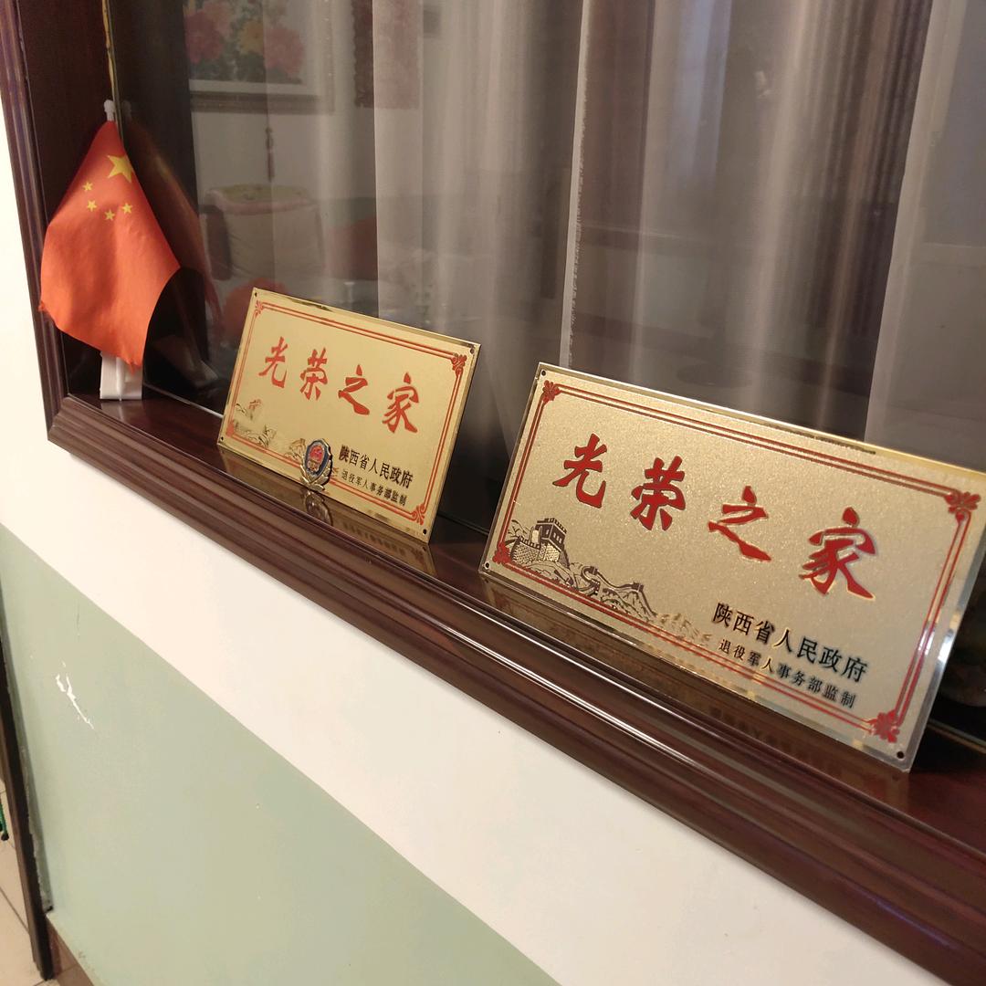 合阳我刚哥
