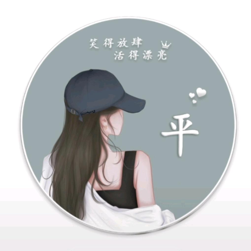陳小姐