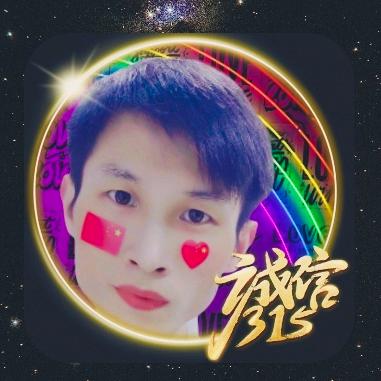 少华 (骑上少华的小电驴)