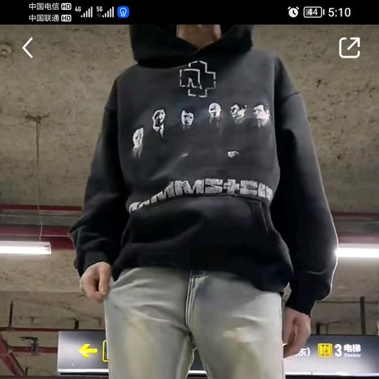 @鑫