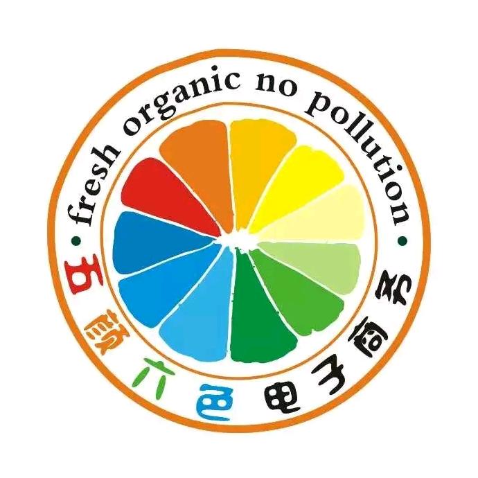 五颜六色生鲜电商