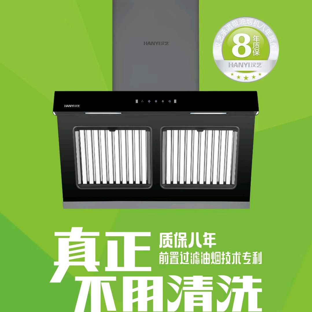 迈锐德热水器专家