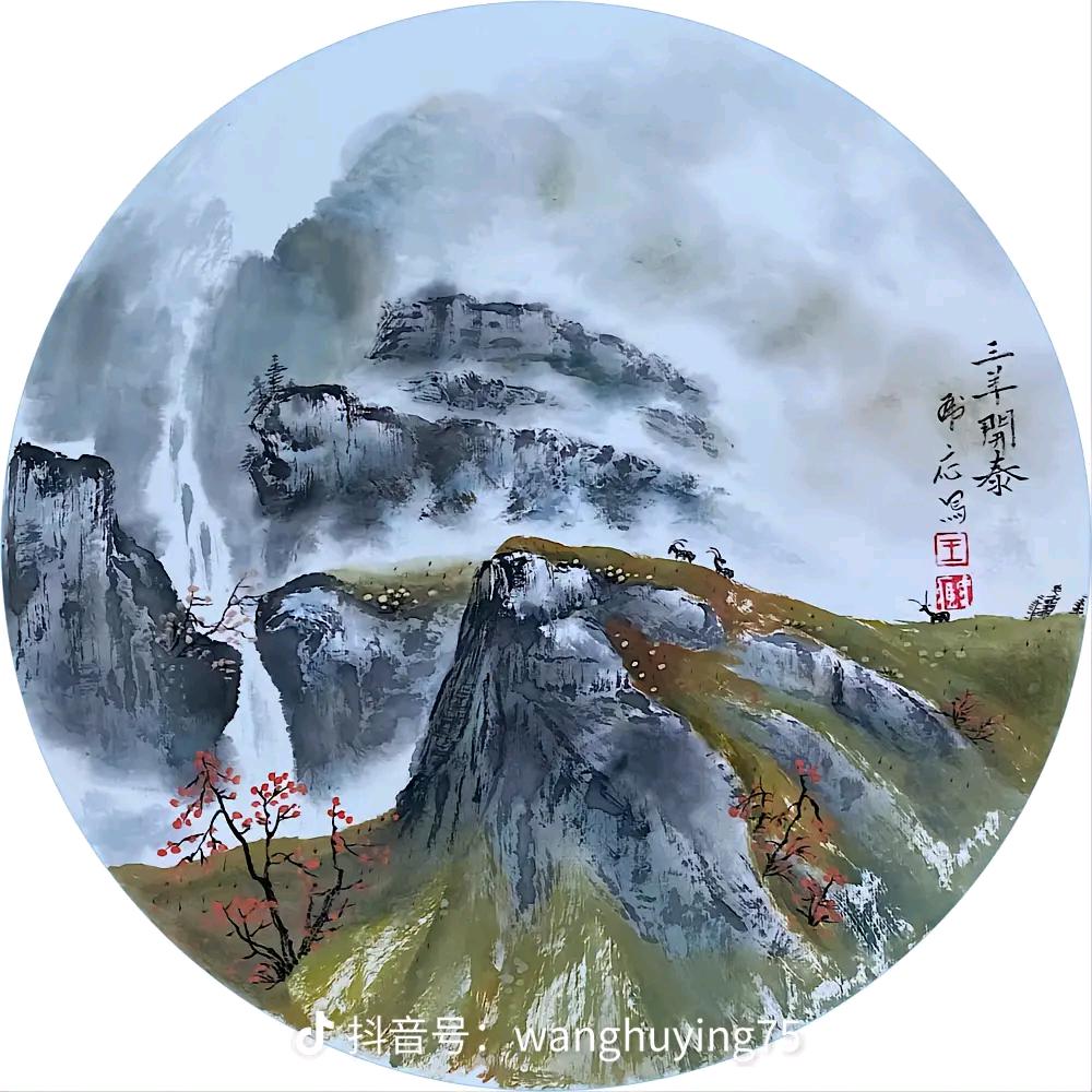 金诺服装