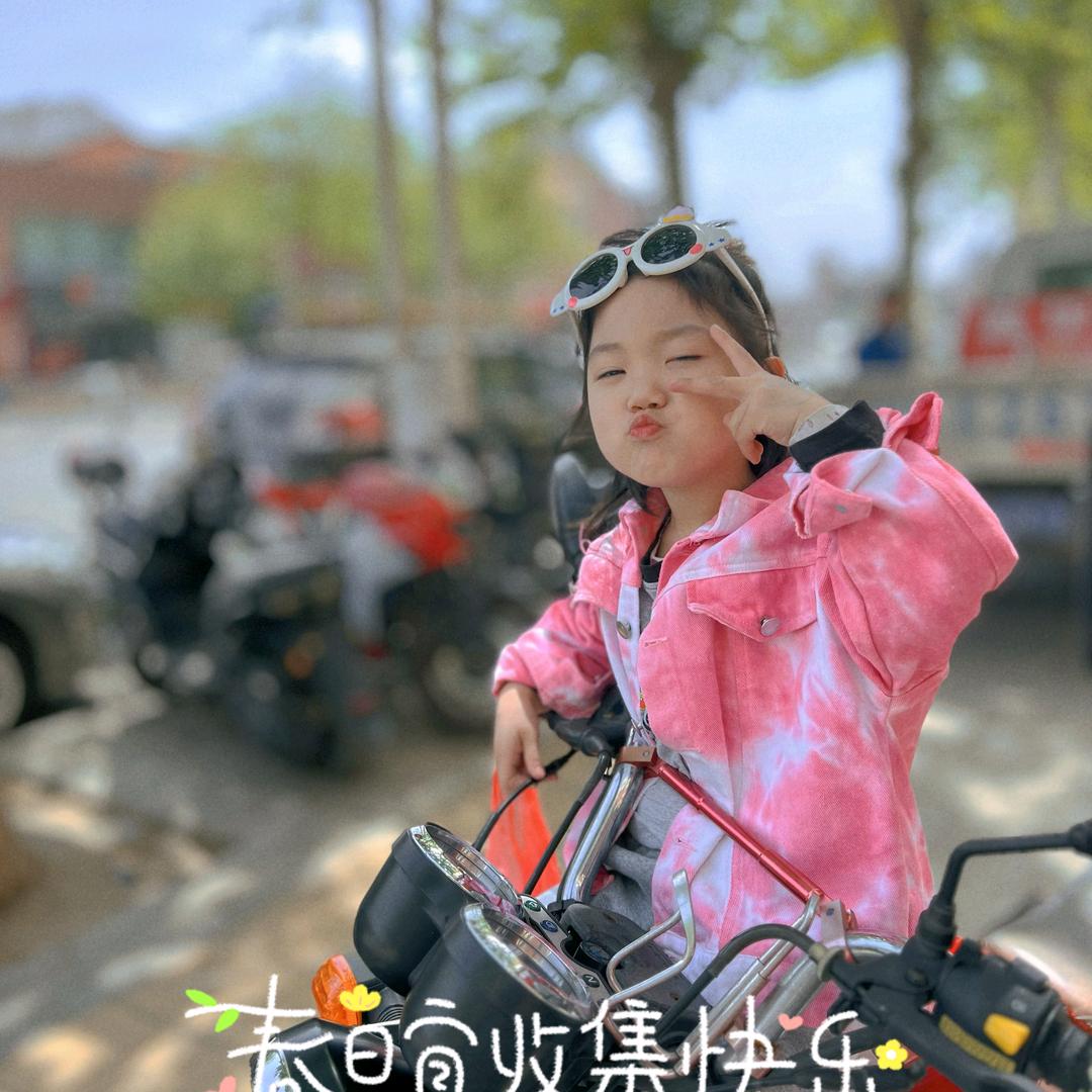 五月是演员☀️