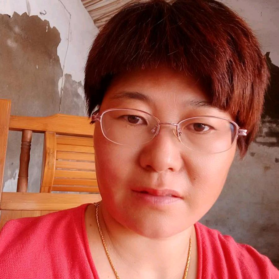 李春红🌹
