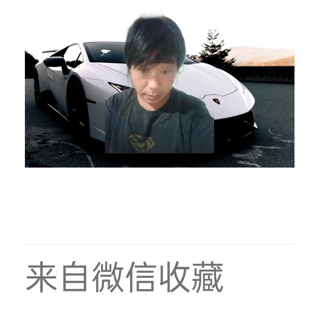 好运相冯，不嫉妒，不攀比，在阳光下微笑，