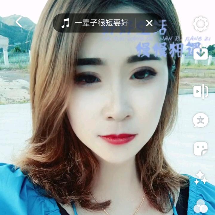 用户830163海阔天空