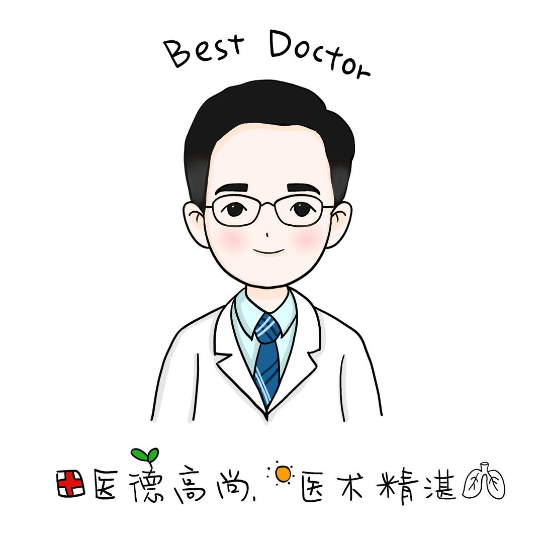 胸外科专家王主任
