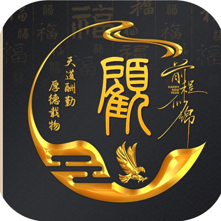 ℋღ᭄十里顾清风💗࿐