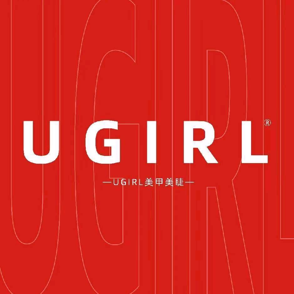 UGIRL有个美甲（宜兴和信广场店）