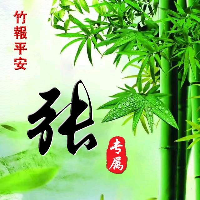 开心每一天