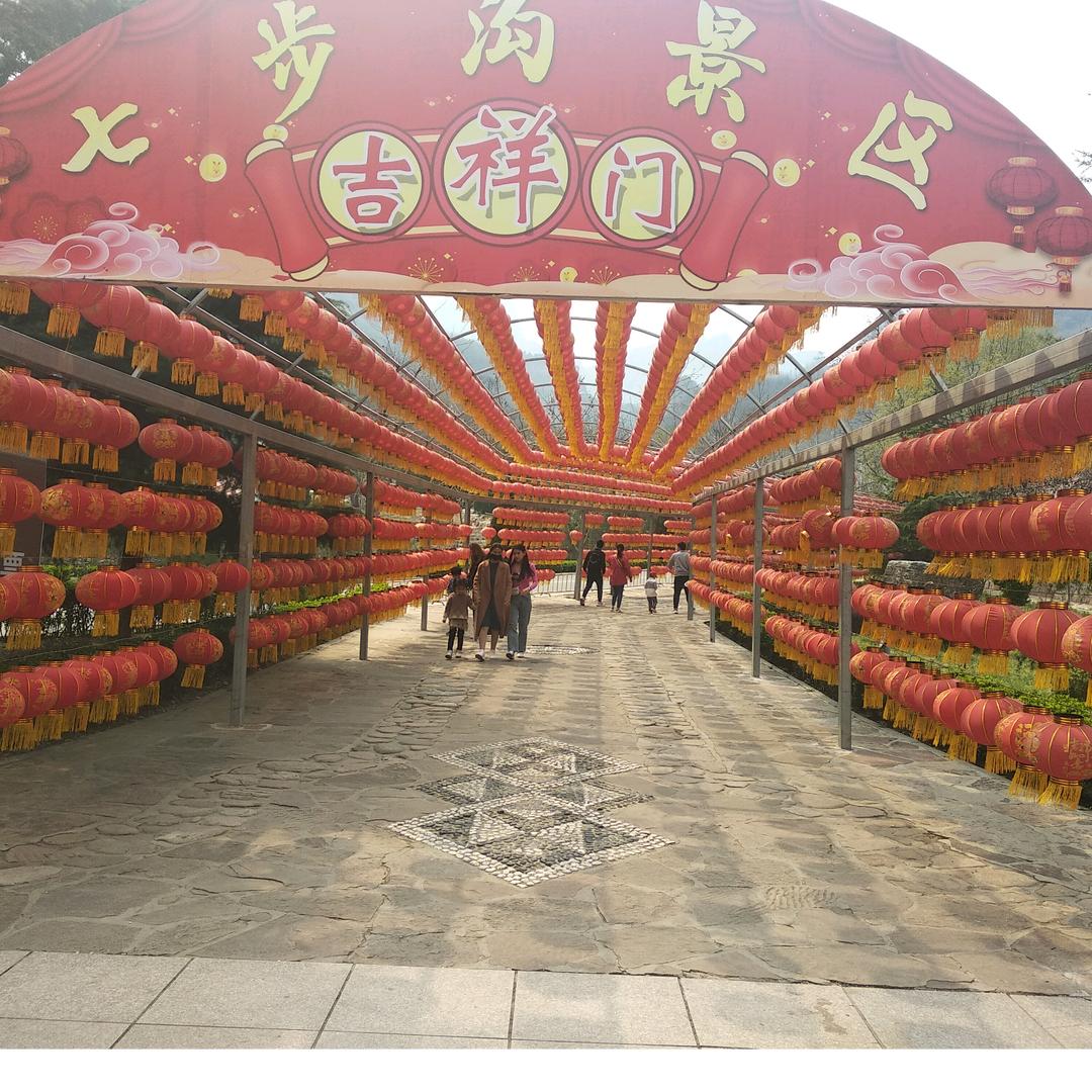 刘老大