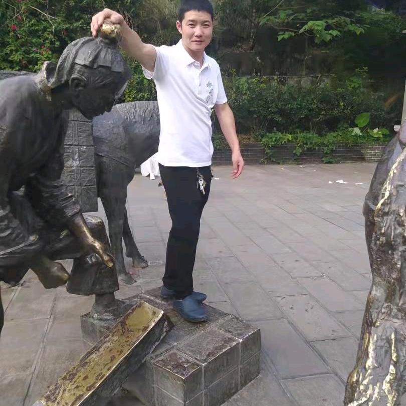 幸福快乐，时时约