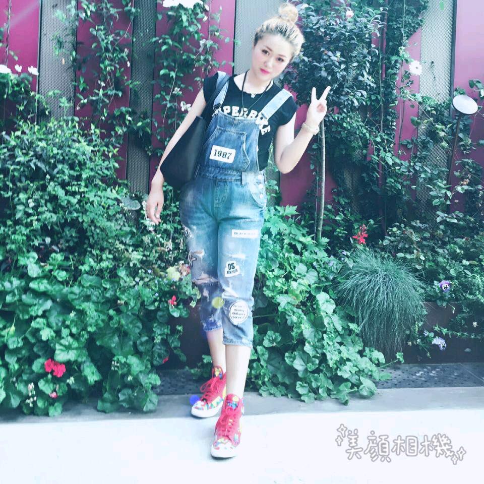 💔 伤, 怎麼伪装