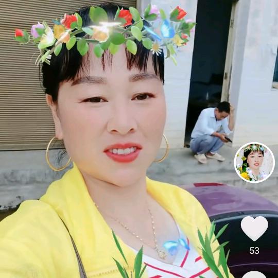 辞旧迎新