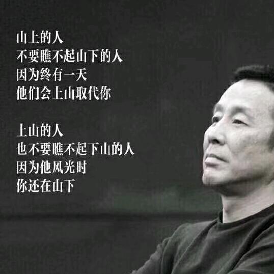家新