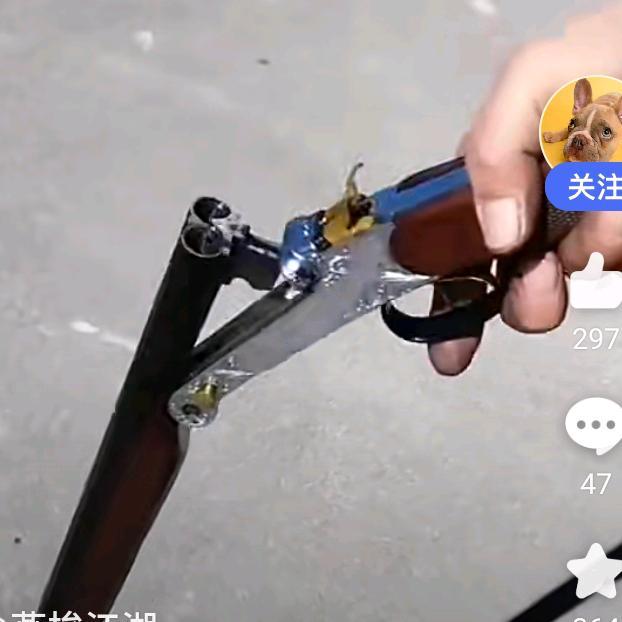 彪哥