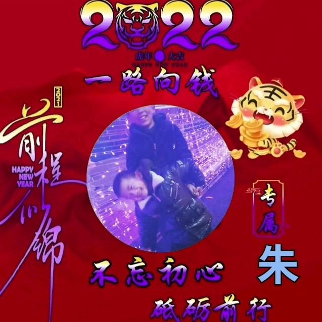 ල᭄江上孤舟ꦿ᭄࿐